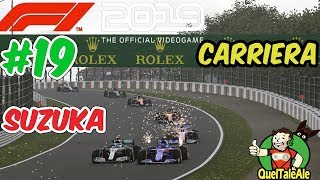 SPORTELLATE  F1 2019  Gameplay ITA  Carriera 19  SUZUKA [upl. by Onairelav765]