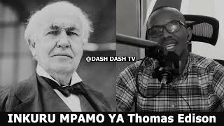 ISOMO RYUMUNSI NTUZONGERA KUZAHAZWA NIBIBAZO NUMARA KUMVA IYI NKURU MPAMO YA THOMAS EDISON [upl. by Otrebogir]