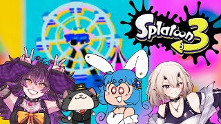 【SPLATOON 3】FOR EPCOT Summer Nights Splatfest Theme Park POV [upl. by Abocaj]