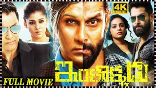 Inkokkadu Telugu Science Fiction Action Full Movie  Vikram  Nayanthara  Nithya Menen  HIT MOVIES [upl. by Eirac]