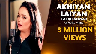 Akhiyan Laiyan Te Raas  Official Video Song  Farah Anwar  Latest Punjabi Song  New Song Latest [upl. by Oznarol]