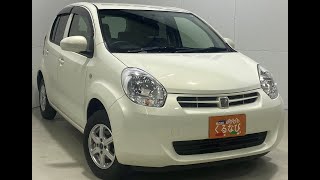 パッソ X クツロギ 2014年 26万キロ ４WD 内装 外装 室内 装備 車両紹介 KGC35 [upl. by Weylin]