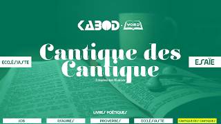 « Cantique des cantiques » LAncien Testament  La Sainte Bible audio VF Complète [upl. by Einahpets752]