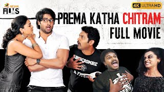 Prema Katha Chitram Latest Horror Full Movie 4K  Sudheer Babu  Nanditha  Sapthagiri  Malayalam [upl. by Ellenwahs]