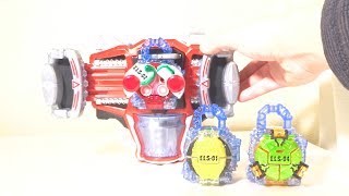 仮面ライダー鎧武 ガイム DXチェリーエナジーロックシードレビュー DX Cherry Energy Lock Seed review [upl. by Ainegue]