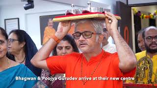 Chinmaya Prakash  New Centre of Chinmaya Mission Mumbai  Inauguration  July 2024  Highlights [upl. by Aicenet]