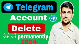 Telegram Account Delete kaise kare permanently How To DELETE Telegram Account Permanently 2024 🤔 [upl. by Melvyn297]