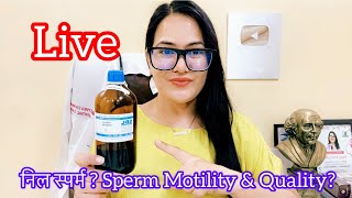 Dr RUKMANI ‘s live sessions 557 निल स्पर्म  Rx Tribulus Q Use in Sperm Motility Sperm quality [upl. by Neelram]