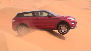 The Range Rover Evoque in Oman [upl. by Haden273]