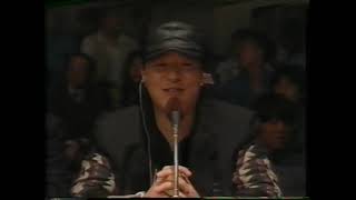 All Japan Women October 10th 1993 Commercial Tape [upl. by Swartz57]