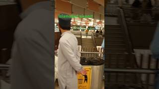 Islamabad international airport islamabadinternationalairport islamabadairport pirharoon [upl. by Kitchen507]