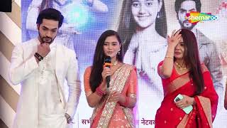 New Show Launch Chhathi Maiyya Ki Bitiya  Devoleena Bhattacharjee Jaya Bhattacharya Vrinda Dahal [upl. by Eisset]