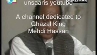 Mehdi Hassan live ku ba ku2 classical raag darbari [upl. by Allicirp]