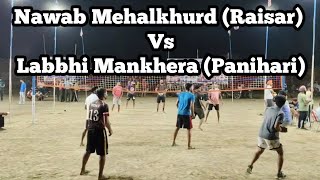 Nawab Mehalkhurd Raisar Vs Labbhi Mankhera Panihari at Dhadhogal Shooting Volleyball Tournament [upl. by Oel]