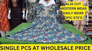 ALL NEW COLLECTIONS IN ALIA CUT WESTERN WEAR DAILY WEAR 2PIC STE’S  MLXLXXL [upl. by Anisor]