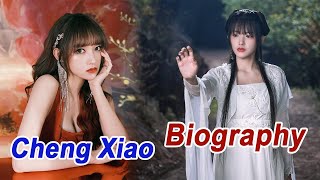 Brief Biography of Cheng Xiao 程潇 Chinese Actress [upl. by Htessil]