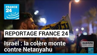 Rassemblements à Tel Aviv  les Israéliens divisés • FRANCE 24 [upl. by Adaval496]