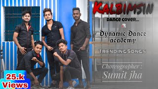 Cilgin Dondurmaci  Kalbimsin Remix 2k21 Choreo by Sumit  Dance Cover  Dynamic Dance Academy [upl. by Heins948]