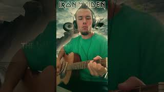 Iron Maiden The Writing On The Wall acoustic cover [upl. by Gorski]