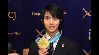 Yuzuru Hanyu PyeongChang Olympic Figure Skating Gold Medalist [upl. by Ynabla170]