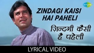 Zindagi Kaisi Hai Paheli with lyrics  ज़िन्दगी कैसी है पहेली गाने के बोल  Anand  Rajesh Khanna [upl. by Bourne]