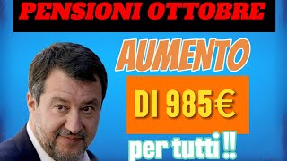 AUMENTO PENSIONI e Nuova Quattordicesima Mensilità  Dati di pagamento💸📢 [upl. by Barra136]