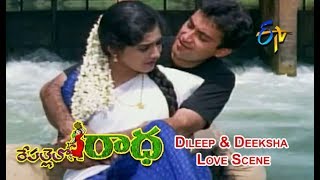 Dileep amp Deeksha Love Scene  Repallelo Radha Telugu Movie  Dileep  Deeksha  ETV Cinema [upl. by Leodora498]