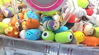 Compilation of Failed Attempt Squishy Disney Doraemon Plush Toy Claw Machine UFO Catcher [upl. by Euqinehs]