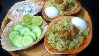 Donne Biryani Recipe [upl. by Hayn13]