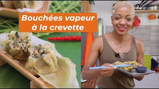 Bouchées vapeur à la crevette [upl. by Rafter]