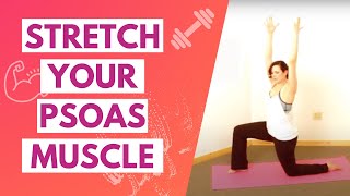 ILIOPSOAS STRETCH  How Do I Stretch My Psoas Muscle [upl. by Sirred510]