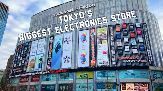 Tokyo’s biggest electronic store  YodobashiAkiba store in Akihabara [upl. by Scheer475]