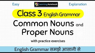 Class 3 Common Noun and Proper Noun । Grade 3 Common Noun and Proper Noun [upl. by Anoel]