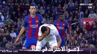 BEIN SPORTS 3 HD LIVE [upl. by Tobye]