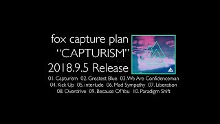 fox capture plan  CAPTURISM 20180905 Release [upl. by Aynnat330]