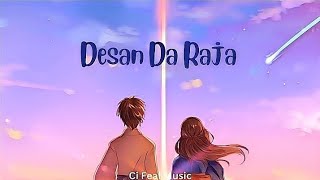 Desan Da Raja  Perfect SlowedReverb And Deep Bass Boosted Komal Rizvi quotCi Feal Musicquot [upl. by Nage133]