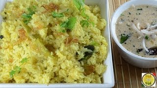 Hyderabadi Khichadi  By Vahchef  vahrehvahcom [upl. by Blondell959]