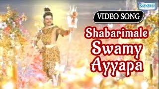 Shabarimale Swamy Ayyapa  Songs Compilation  Srilalita  Srinivas [upl. by Alicsirp]