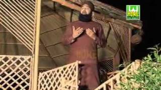 Halima Menu Nal Rakh Le BY Muhammad Asif Chishti Vol 1DAT  YouTubeflv [upl. by Irahc299]