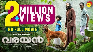 Varayan Malayalam Full Movie HD  Siju Wilson  Jijo Joseph  Danny Capuchin  Premachandran A G [upl. by Oretos]