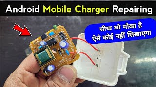 How to Repair SMPS if Same PWM IC or Mosfet is not available  Same nahi mil raha Kya Karen [upl. by Schwarz]