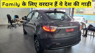 Tata Tigor XZ Plus CNG 2022 Review Interior Exterior Features Mileage Price [upl. by Faline]