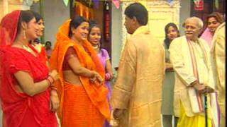 marriage bihari song [upl. by Ainedrag]