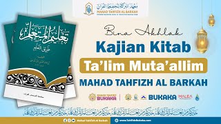 Kajian Talim Mutaalim Bersama Ustadzah Chintia Maulida [upl. by Hun743]