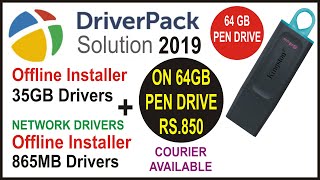 Driver Pack Solution on Pen Drive  Driverpack Solution Offline Download [upl. by Seabrooke]