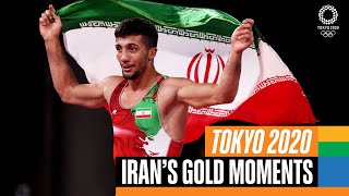 🇮🇷 🥇 Irans gold medal moments at Tokyo2020  Anthems [upl. by Nira]