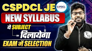 CSPDCL JE Syllabus 2023  CSPDCL JE Electrical Syllabus  CSEB JE Syllabus 2023 [upl. by Anyrb219]