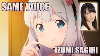 Same Anime Characters Voice Actress with EromangaSensei Sagiri Izumi [upl. by Garek512]