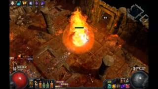 【PoE 22】Perandus SC Occultist Scolds Chaos Vaal Molten Shell Uber Atziri Full Run [upl. by Johppah]