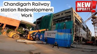 Chandigarh Railway station Redevelopment Latest UPDATE New Platform and BUILDINGS [upl. by Eenimod]